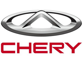 奇瑞  CHERY